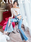XIUREN 2021.07.27 No.3720 Emily Yin Fei(65)